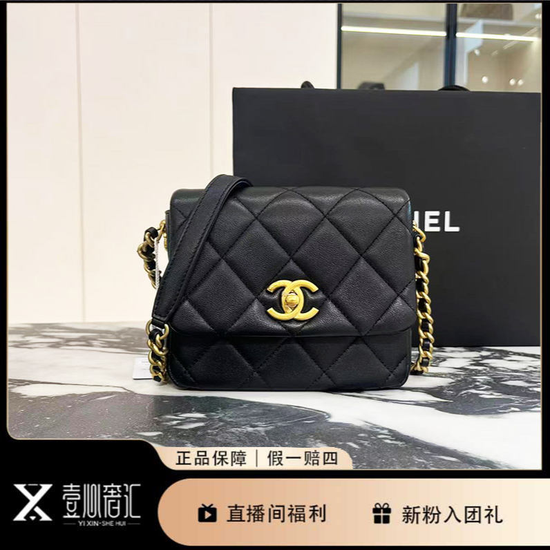 99新 Chanel/香奈儿 黑金羊皮经典菱格纹斜挎包