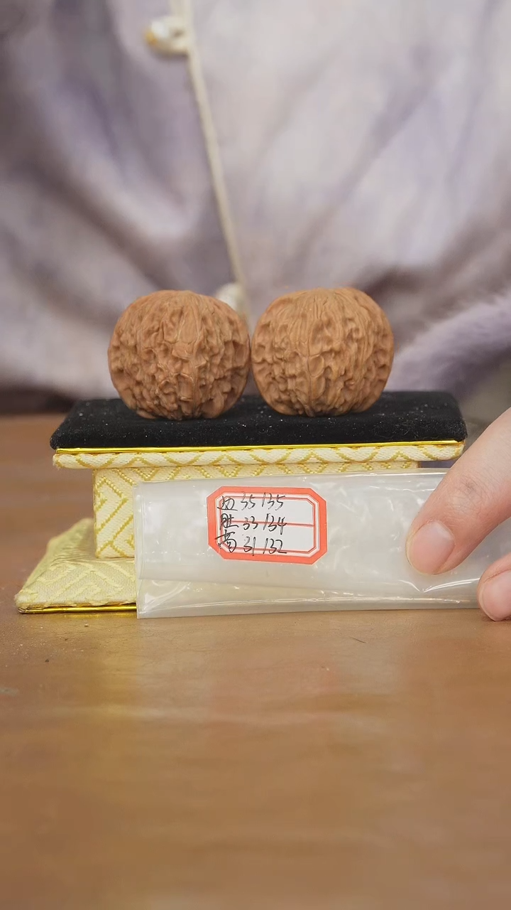 把件文玩核桃磨盘