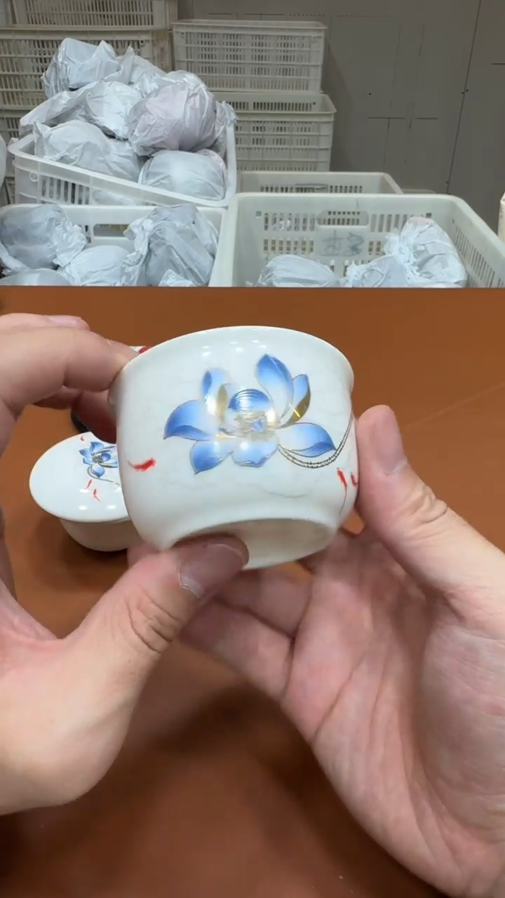 11【闪购商品】11111111111