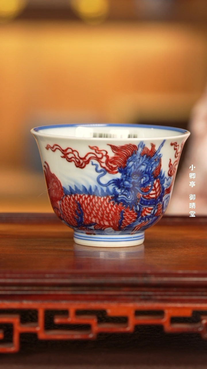 【闪购商品】杯子永明尚玩窑景德镇纯手工陶瓷瓷/