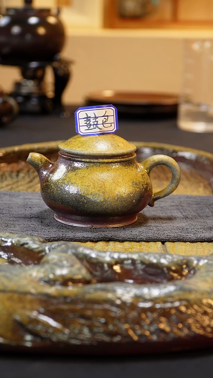 紫砂柴烧纯自然柴烧230毫升