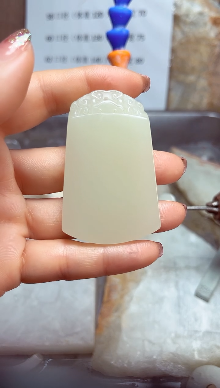 所见即所得T型牌