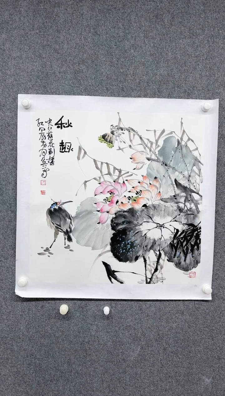 【闪购商品】国画绘画作品-4平尺