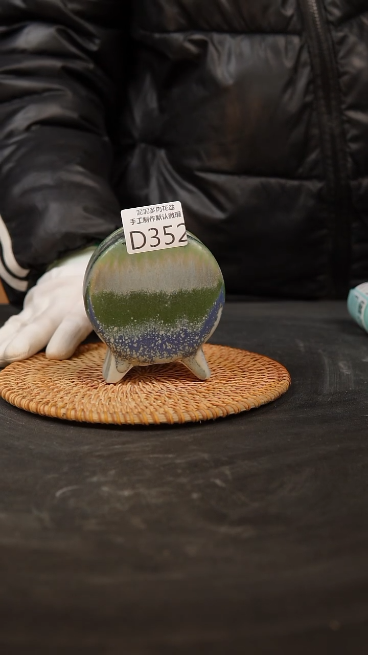 【闪购商品】瓷片景德镇泥泥陶瓷多肉花盆