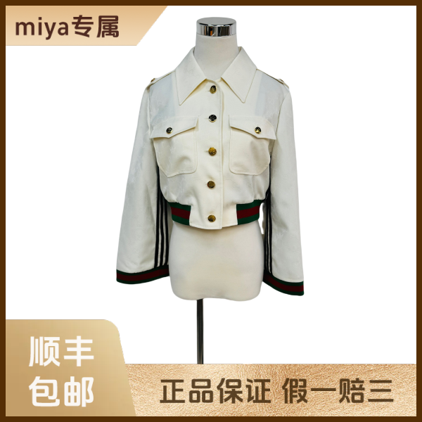 妃鱼/古驰/聚酯纤维/外套/95新/M4/17