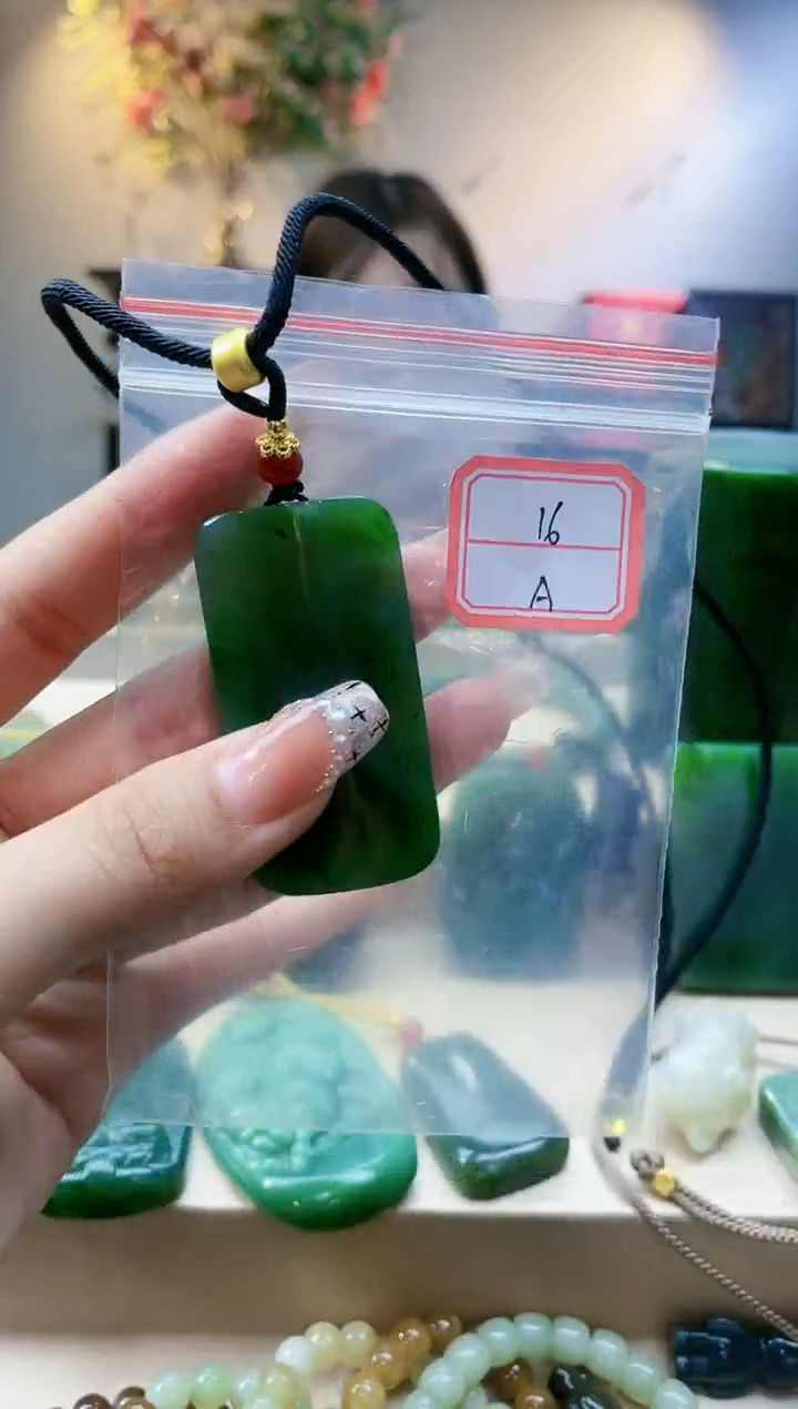 【闪购商品】和田玉挂件未镶嵌1