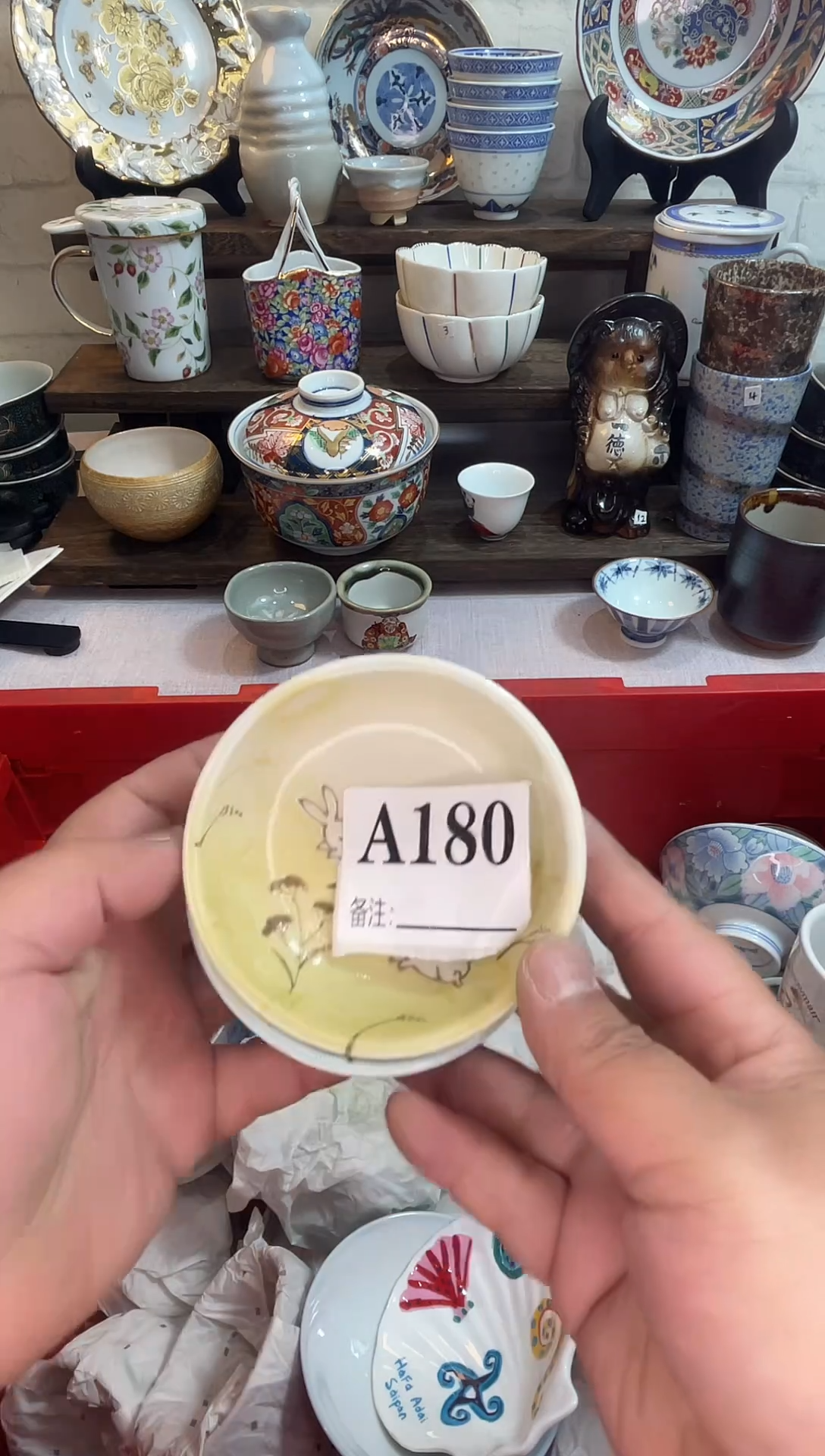 用*默认微瑕，不换不退，完美者勿拍！