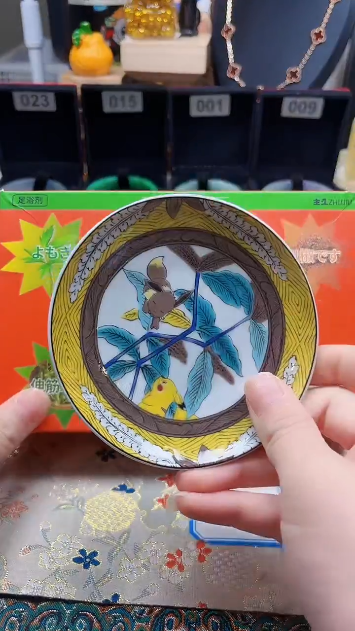 瓷片陶茶666文玩周边多人