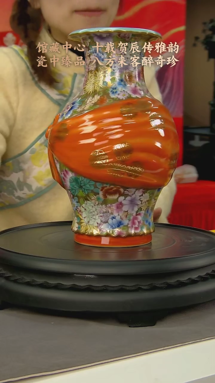 【闪购商品】B056中国景德镇陶瓷精选.