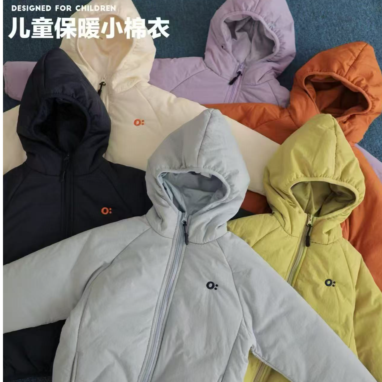 【三防软壳棉服锁温保暖】儿童加厚 防泼水 加厚纯色连帽棉服