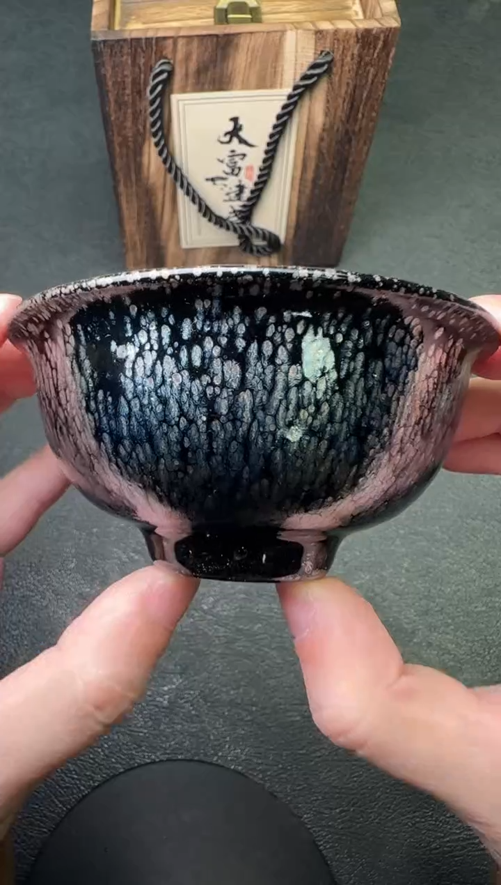 【闪购商品】茶盏13范大富茗瓷茶器