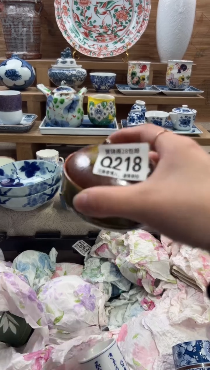 瓷片爆***干      Q218