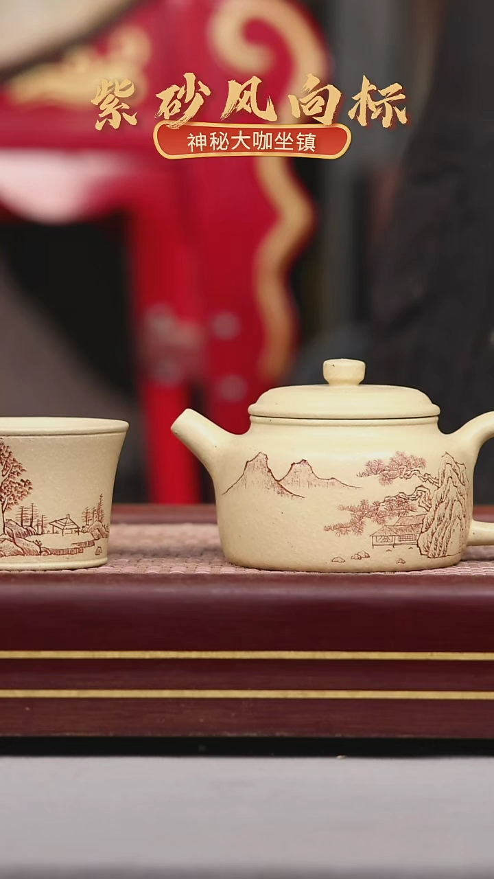 【闪购商品】紫砂茶壶碧壶金弟原矿紫砂壶