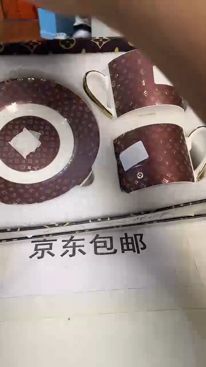杯鸿辉家品牌瓷器，京东包邮！