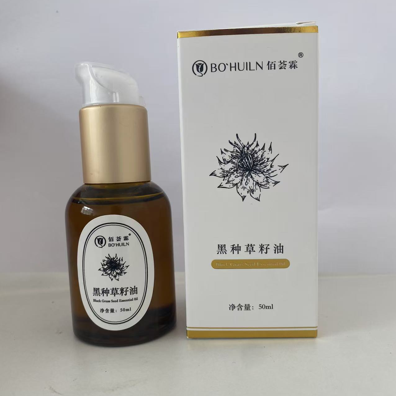 黑种草籽油50ml 