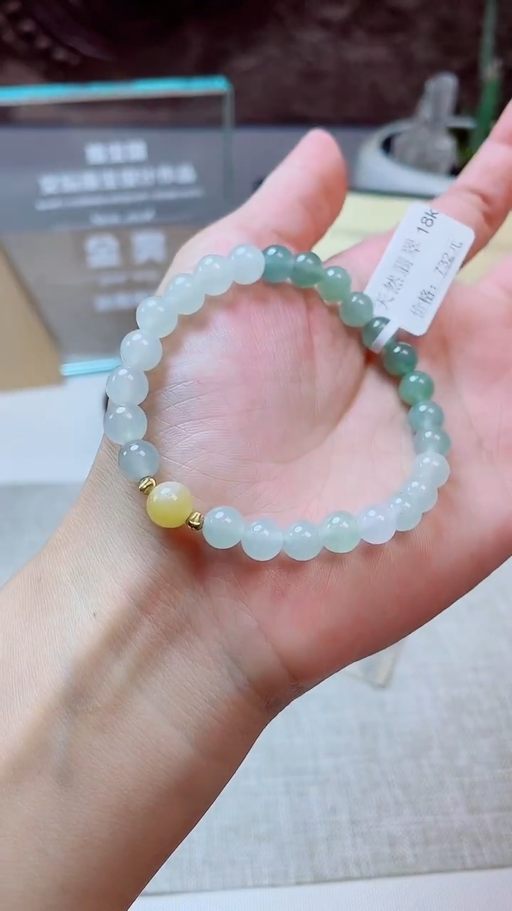 未镶嵌手串翡翠珠串