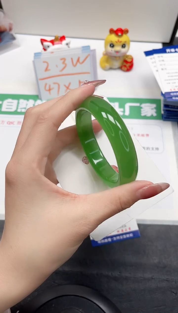 【闪购商品】石英质玉手镯未镶嵌344-59