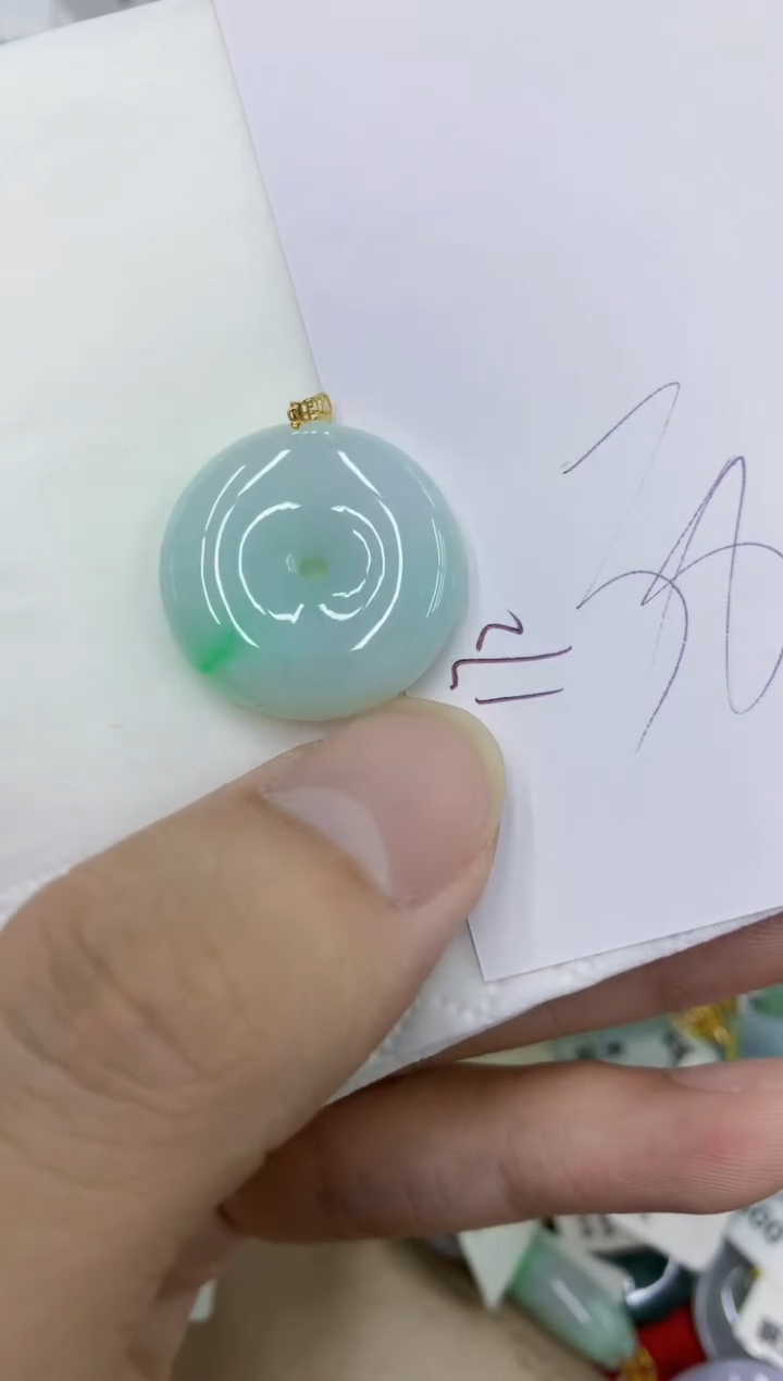 颈饰18K金镶嵌翡翠11111111111