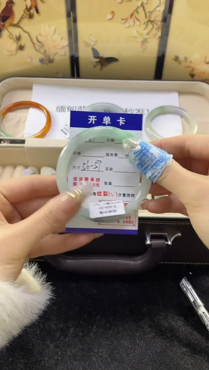 【闪购商品】翡翠手镯未镶嵌缅甸翡翠现货秒发181