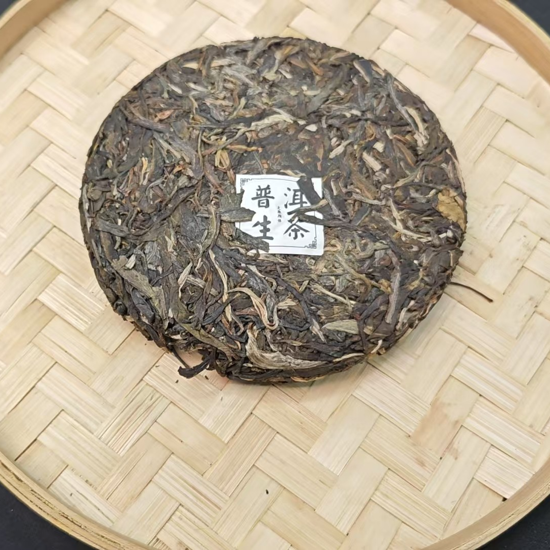 3月14日 200克 23年广别 生茶饼茶 T1787