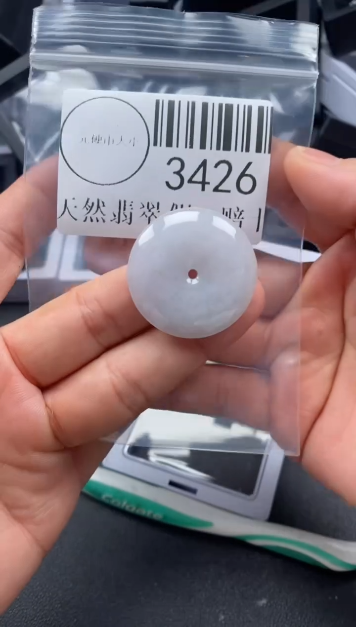 吊坠(不含链)未镶嵌翡翠3426