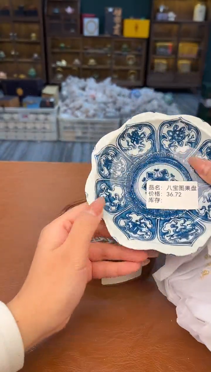 【闪购商品】熹物茶空间清仓福利品111111