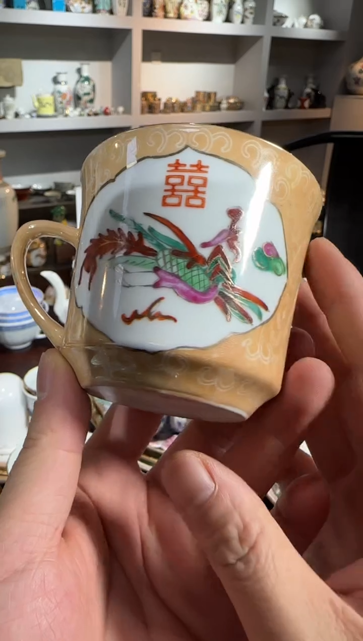 瓶567时期景德镇陶瓷 