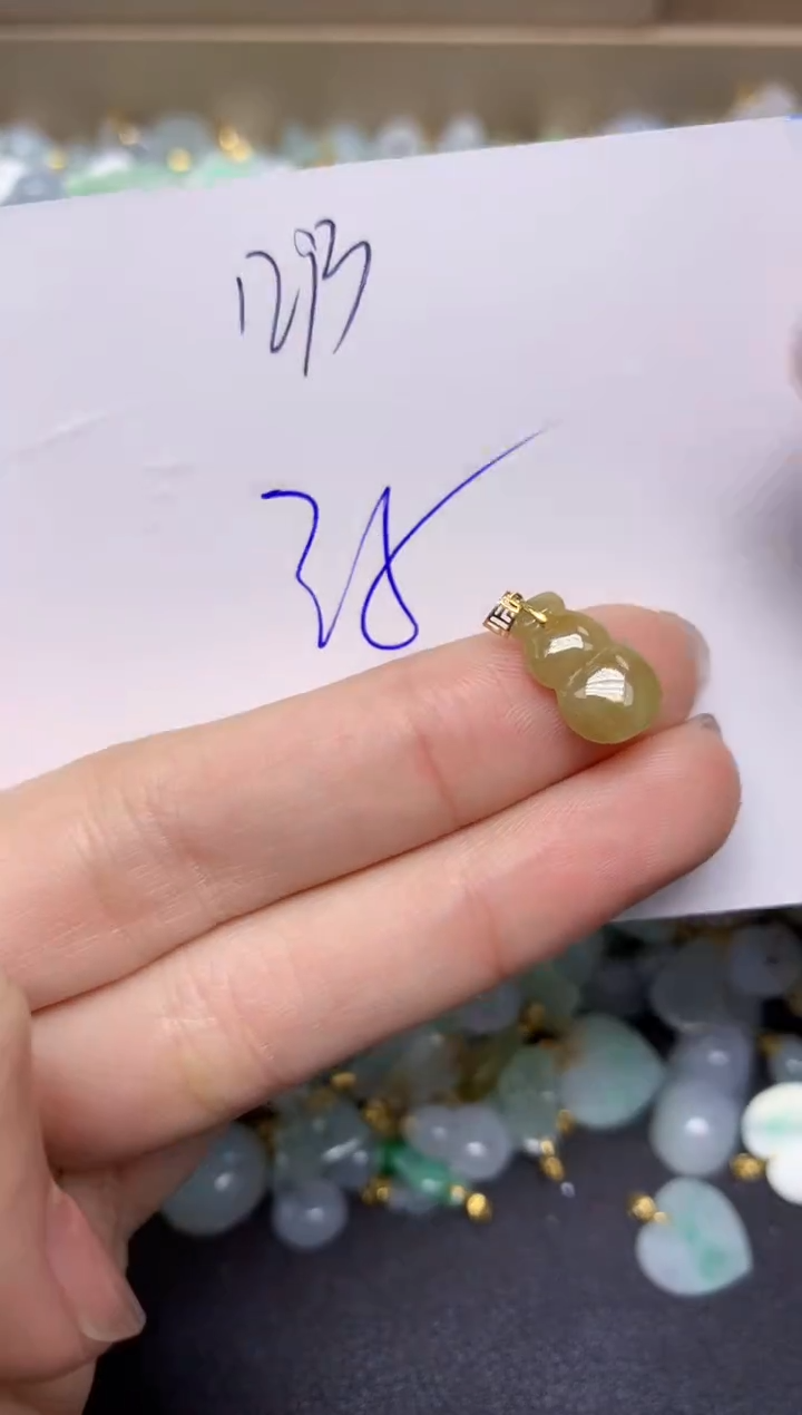 【闪购商品】翡翠颈饰18K金镶嵌 天然翡翠A货