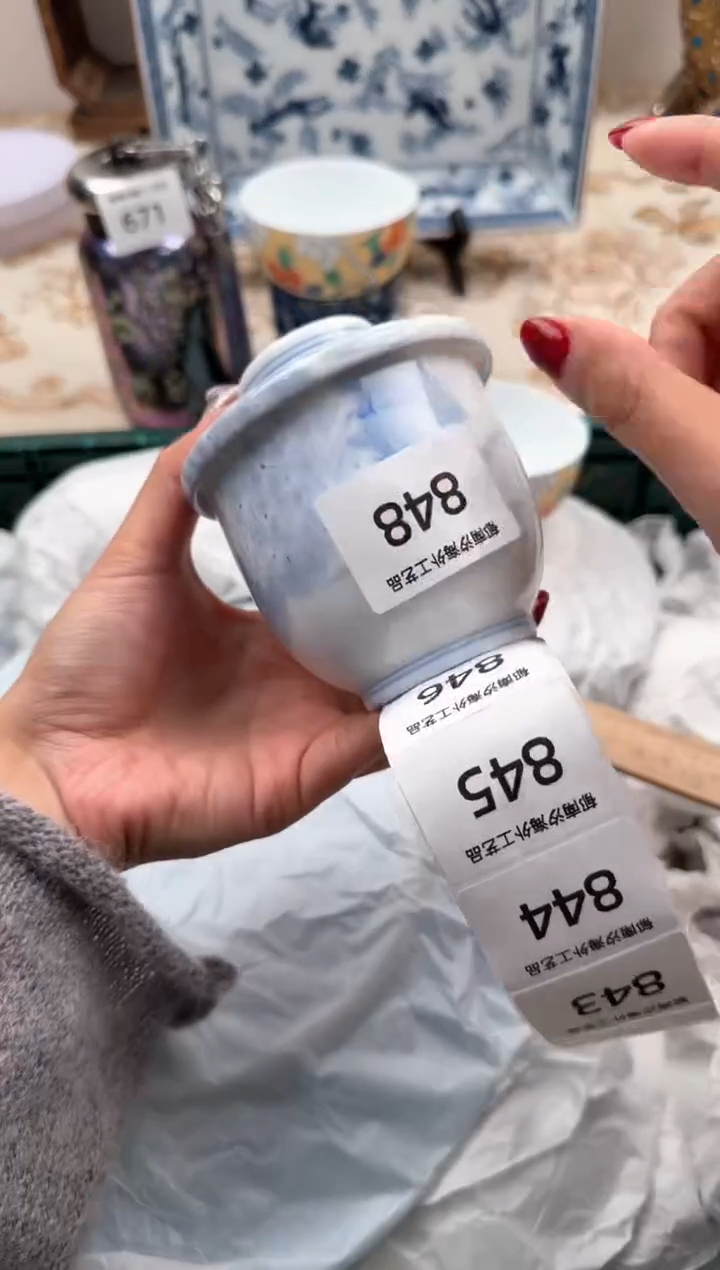 【闪购商品】瓷片A           848