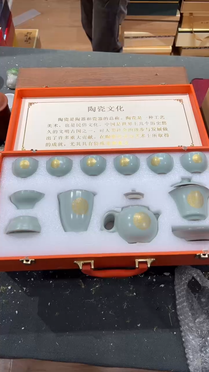 【闪购商品】杯***************