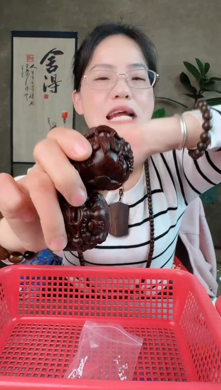 【闪购商品】贡木手串/手链贡木手球