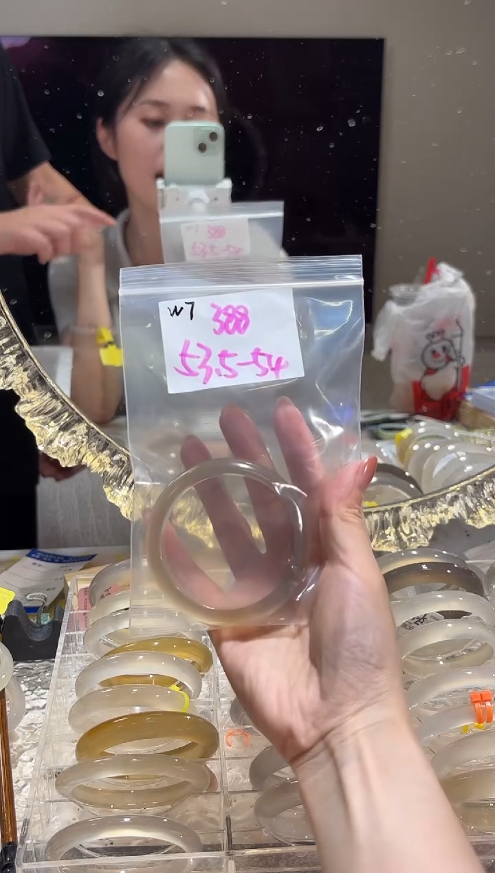 玛瑙/玉髓手镯未镶嵌吃****包W7