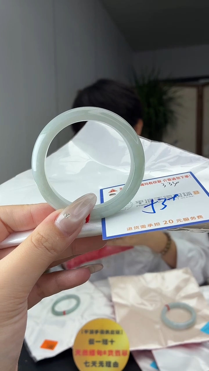 未镶嵌手镯翡翠11111111