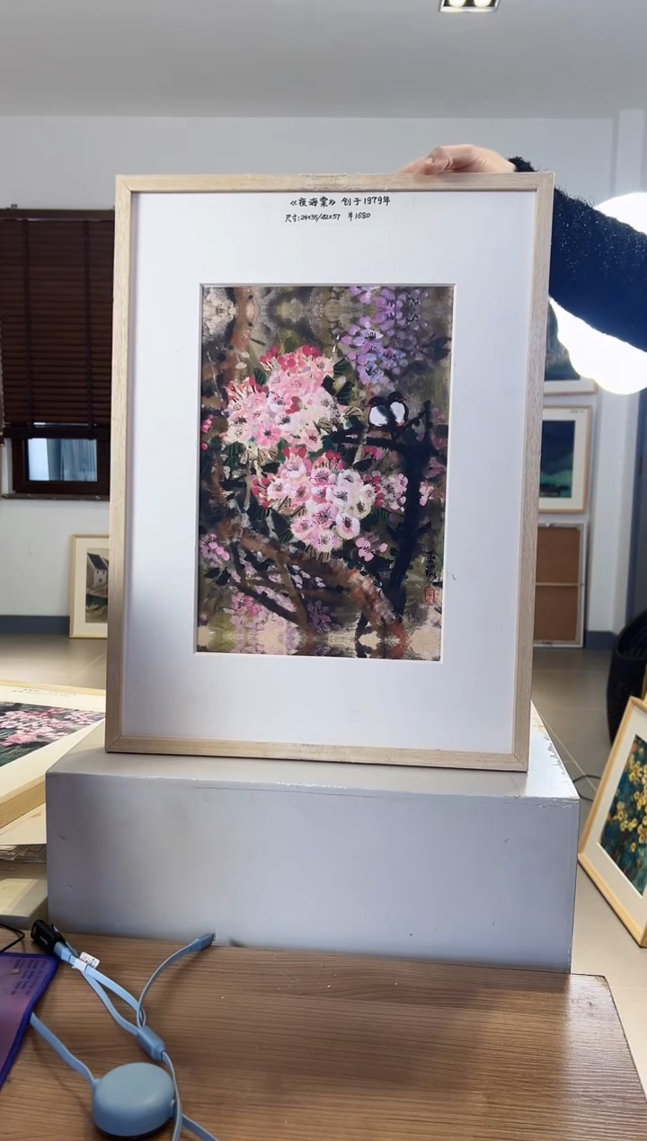 【闪购商品】版画耿玉琨限量作品亲签盖章版画S