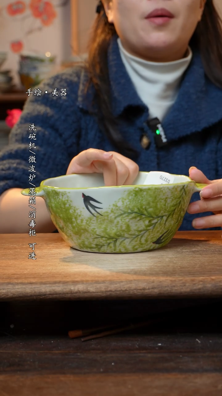 【闪购商品】瓷1个景德镇高温瓷釉下瓷