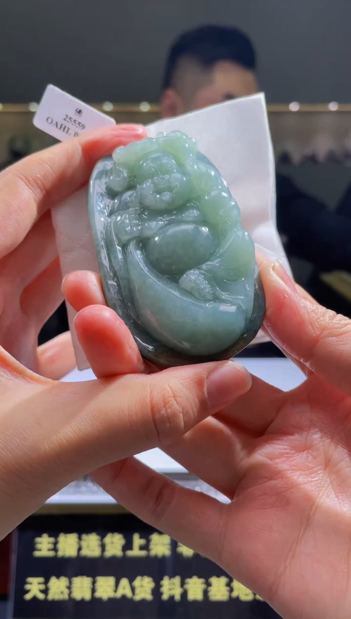 【闪购商品】定制翡翠未镶嵌天然A货翡翠