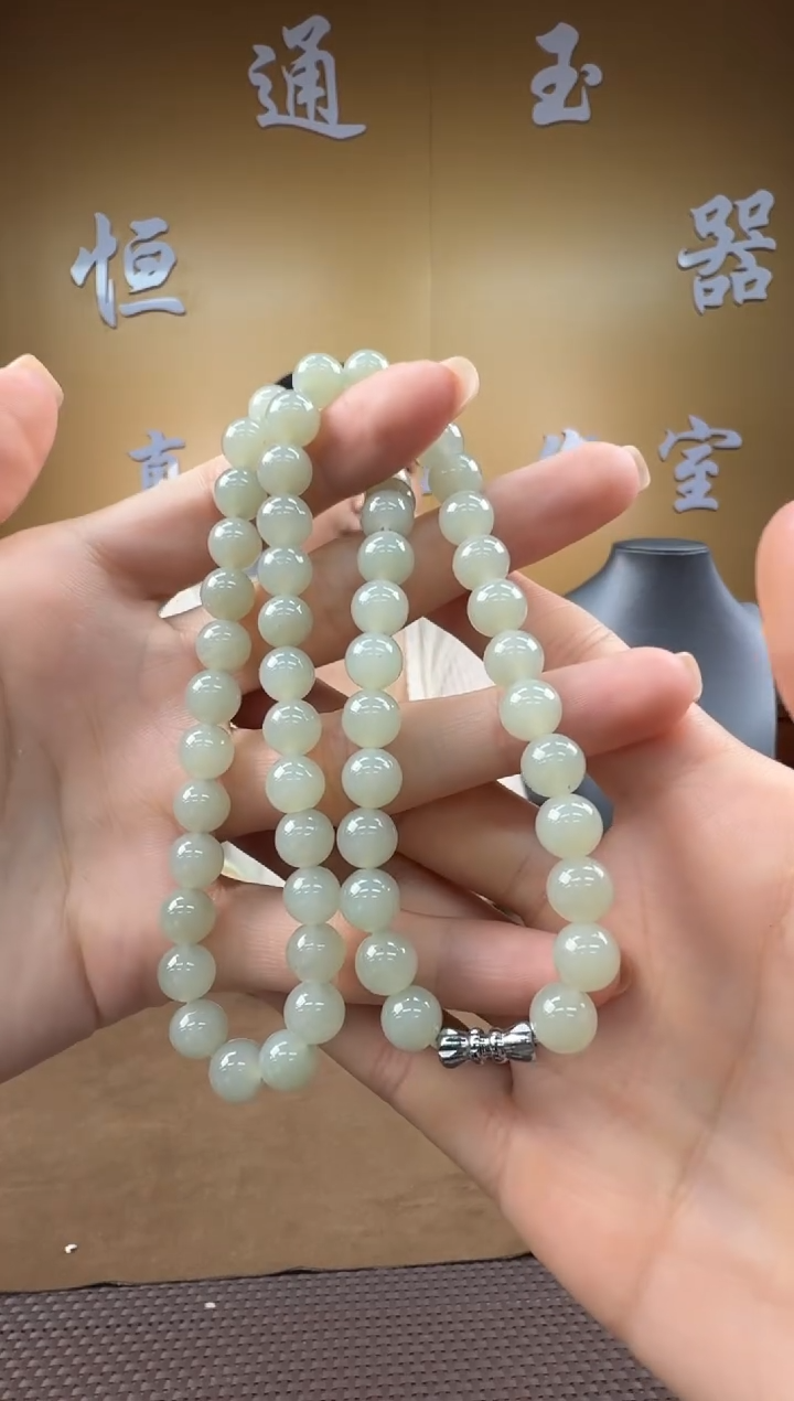 颈饰未镶嵌和田玉项链8mm