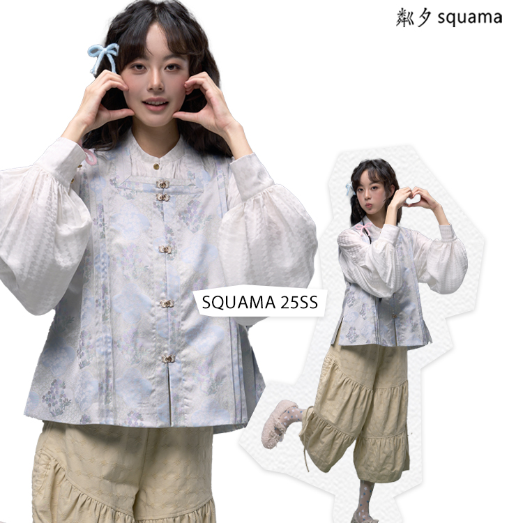 粼夕squama【陵游】原创改良明制汉服比甲