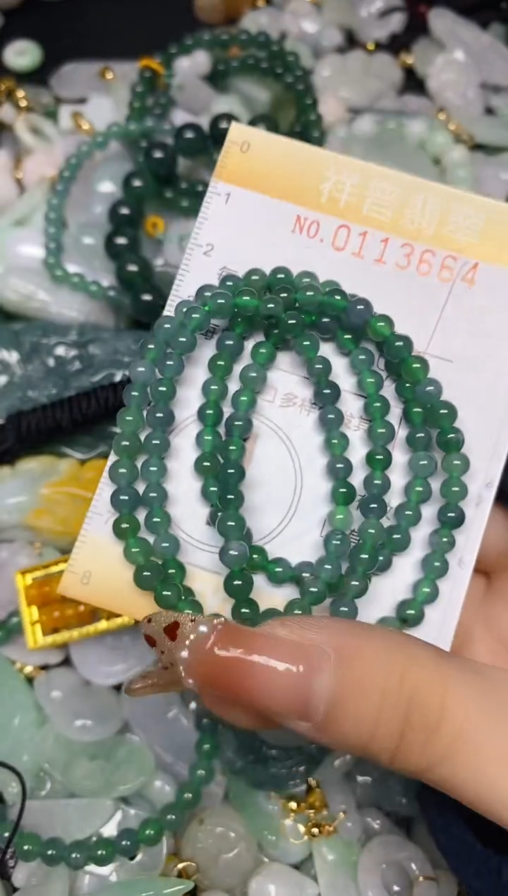 【闪购商品】翡翠颈饰未镶嵌闪购0113664