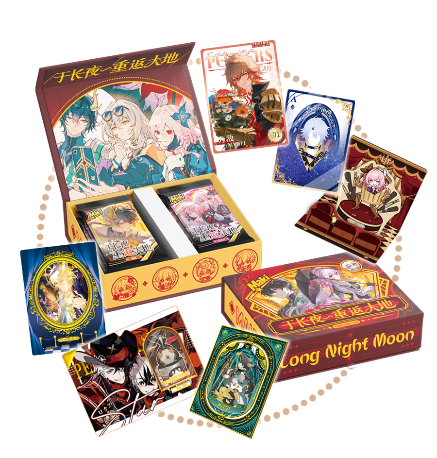 【平拆】Maki崩铁星穹铁道二次元动漫游戏卡牌周边盲盒代拆