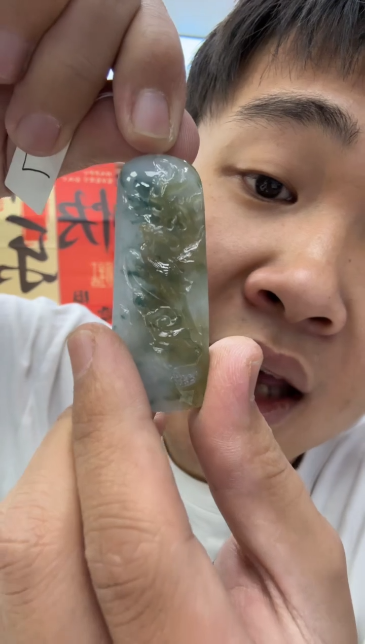 【闪购商品】翡翠颈饰未镶嵌天然翡翠A货孤品一件