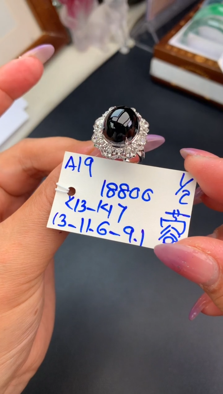 【闪购商品】翡翠戒指未镶嵌戒指