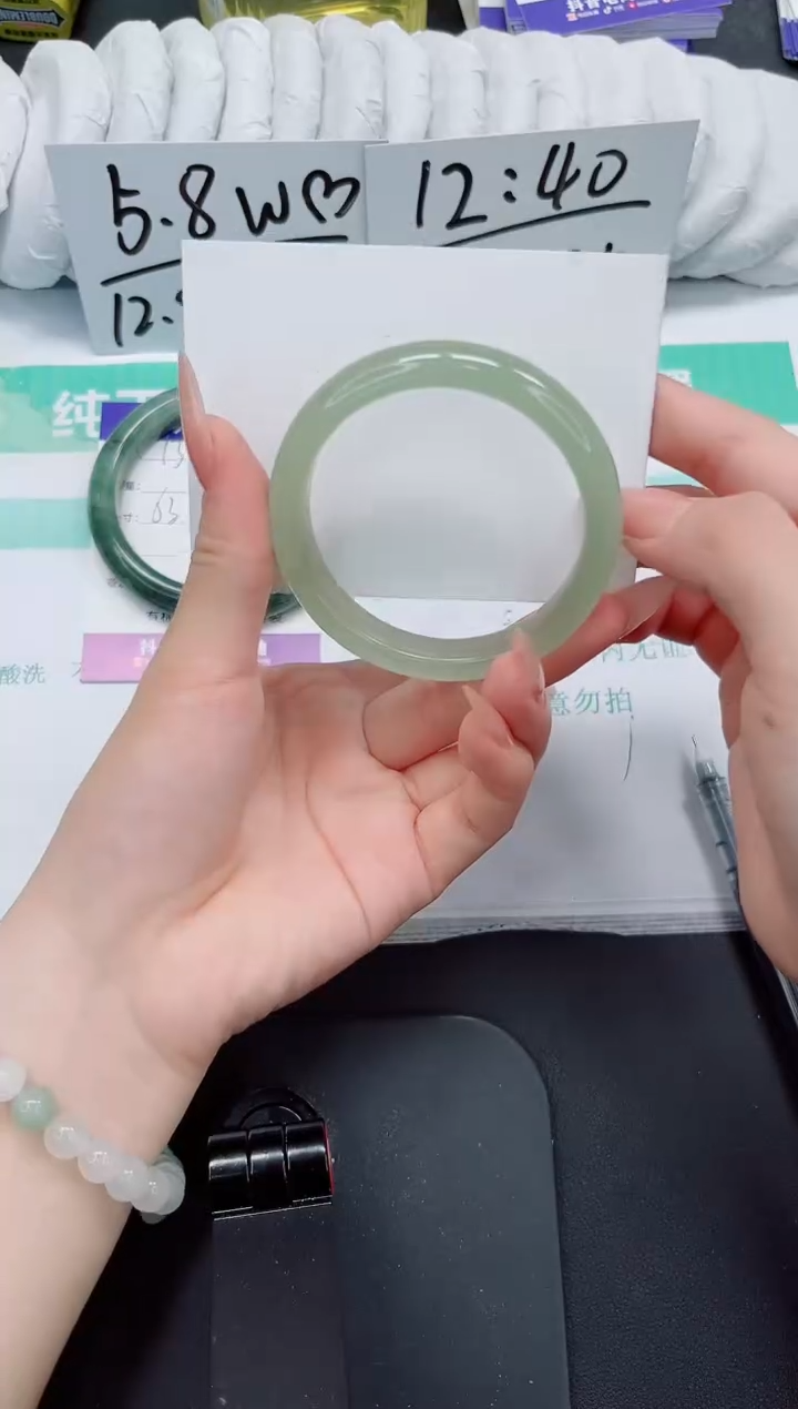 石英质玉手镯未镶嵌138/54