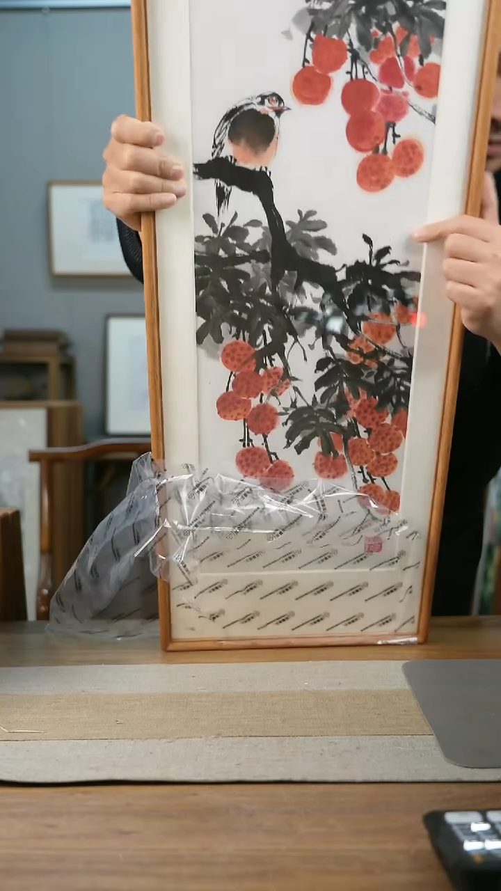 【闪购商品】书法协会会员老师带框作品-