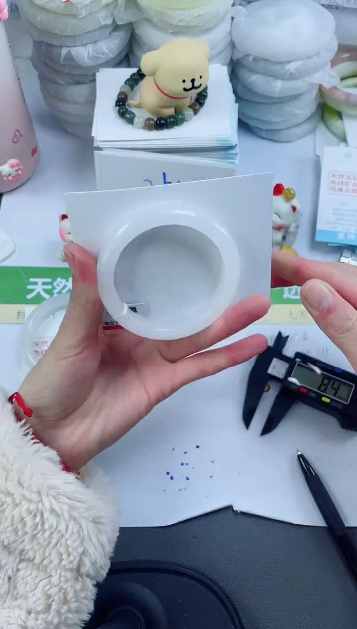 【闪购商品】石英质玉手镯未镶嵌112-52.8