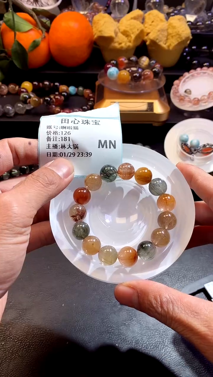 【闪购商品】水晶手链未镶嵌水晶181