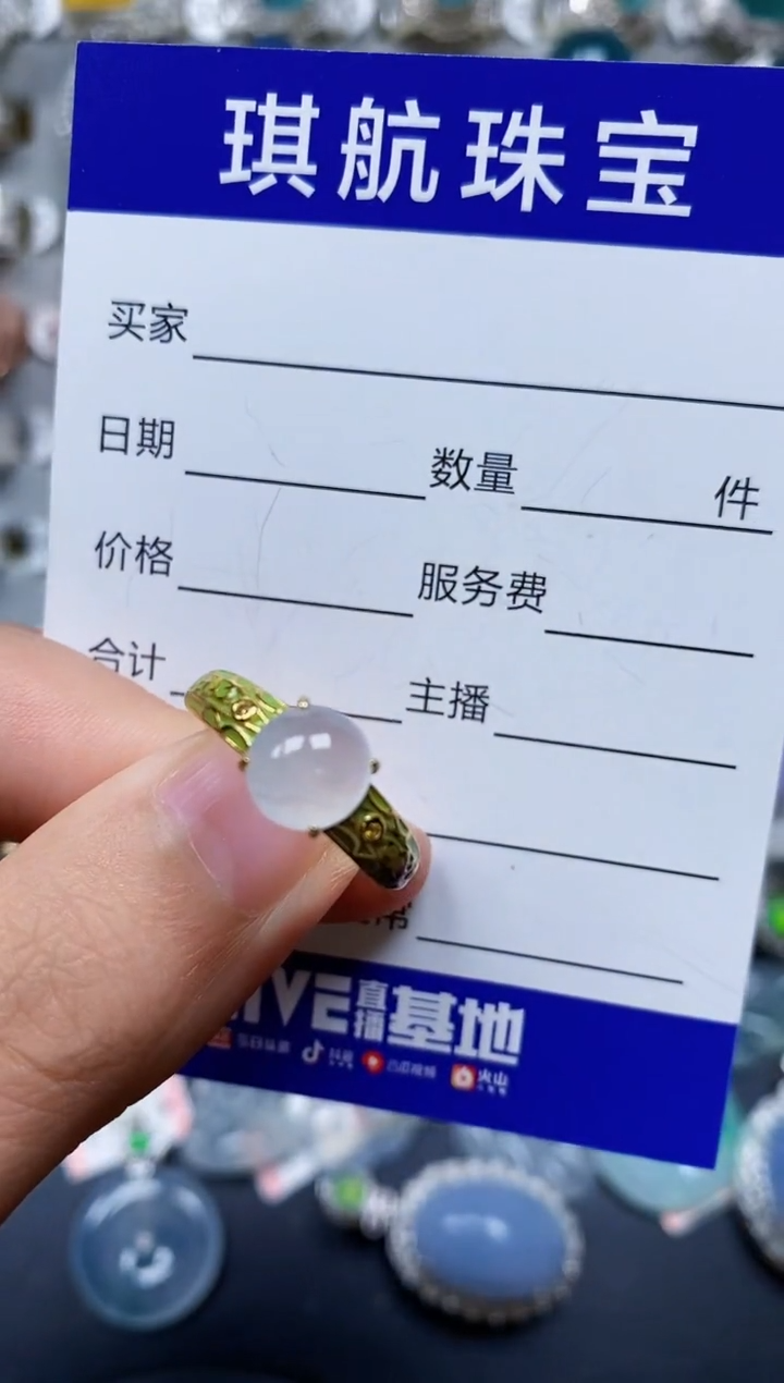 【闪购商品】翡翠戒指银S925镶嵌0124