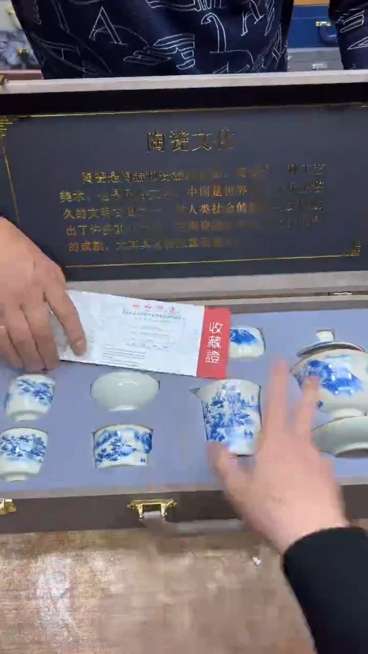 【闪购商品】其他其他其他其他其他