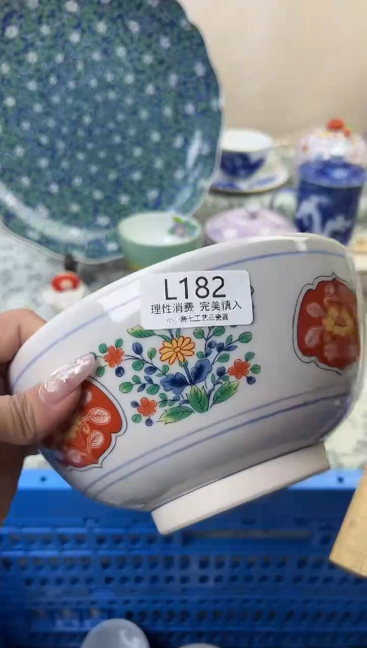 瓷?****?182-LLLLLLLLLLLL