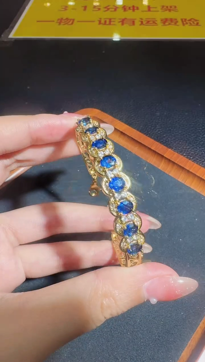 【闪购商品】蓝宝石手镯合金发一件